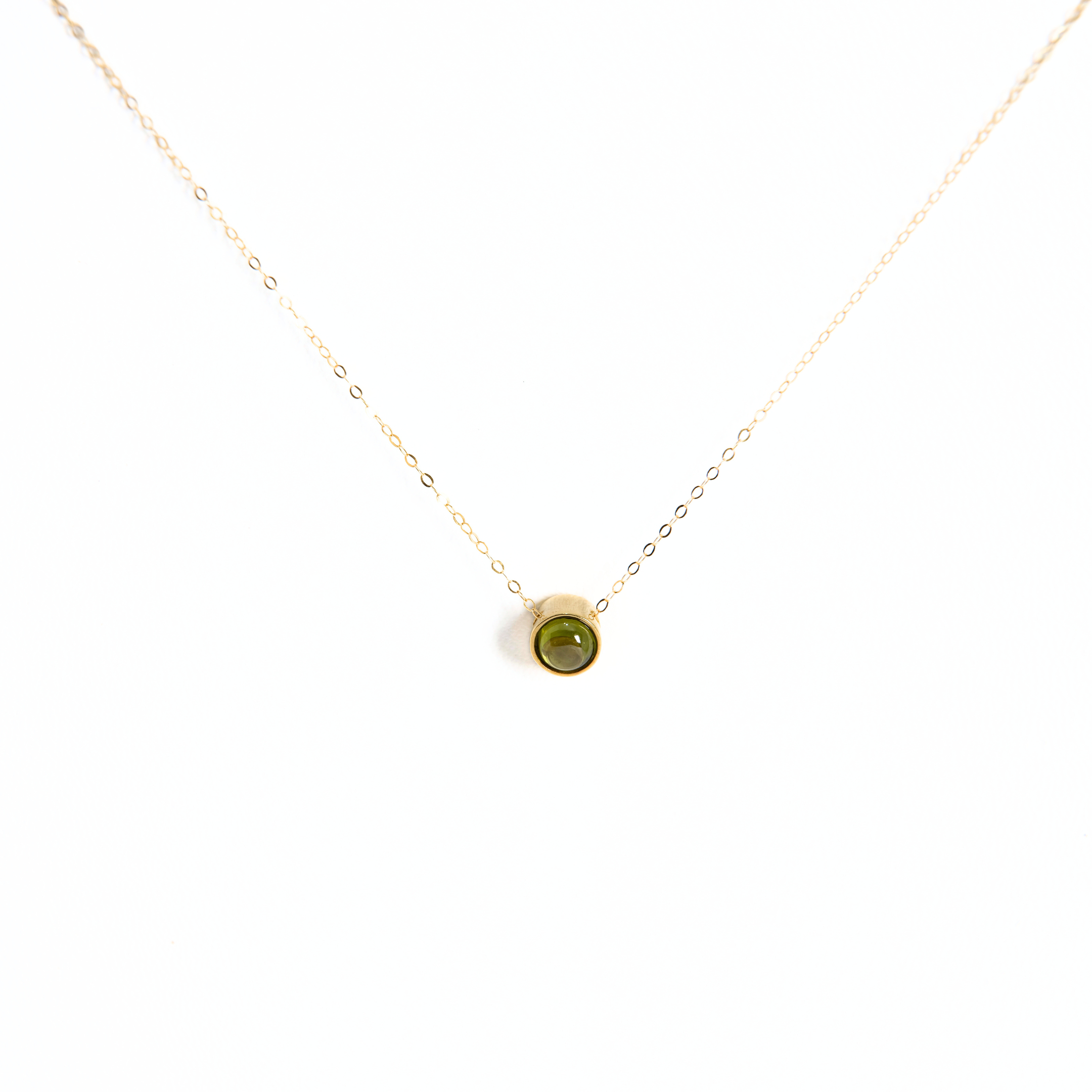 Green Tourmaline Cabochon Necklace